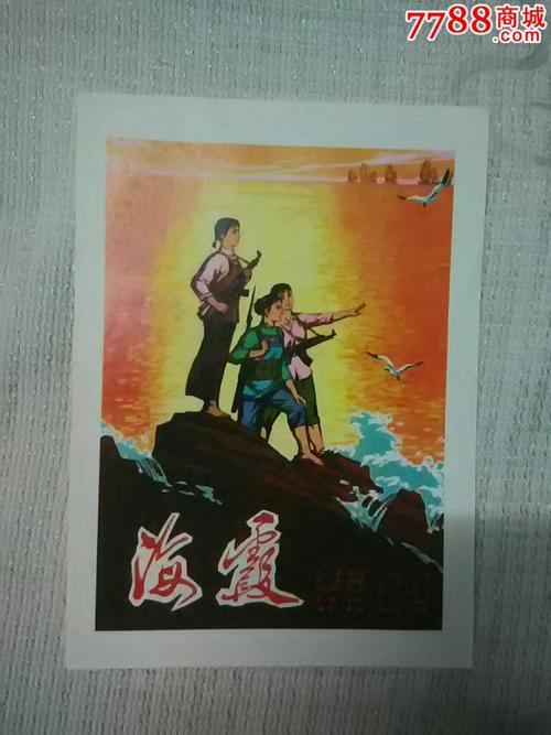 圣泽维尔大学文凭毕业证样本资料